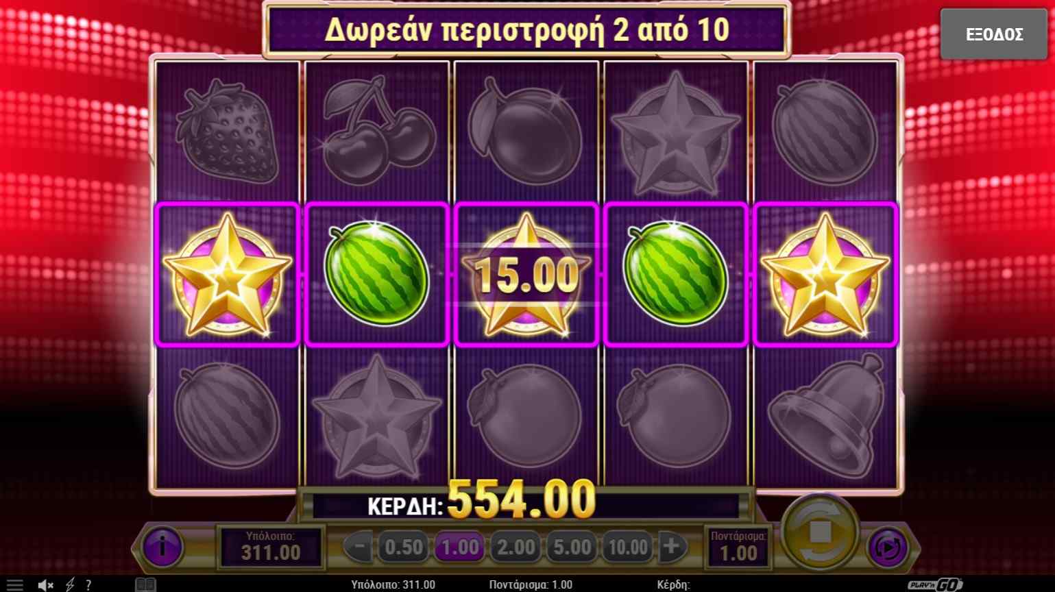 star joker win