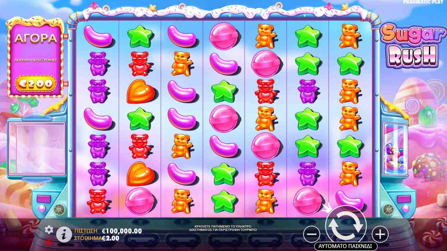sugar rush slot
